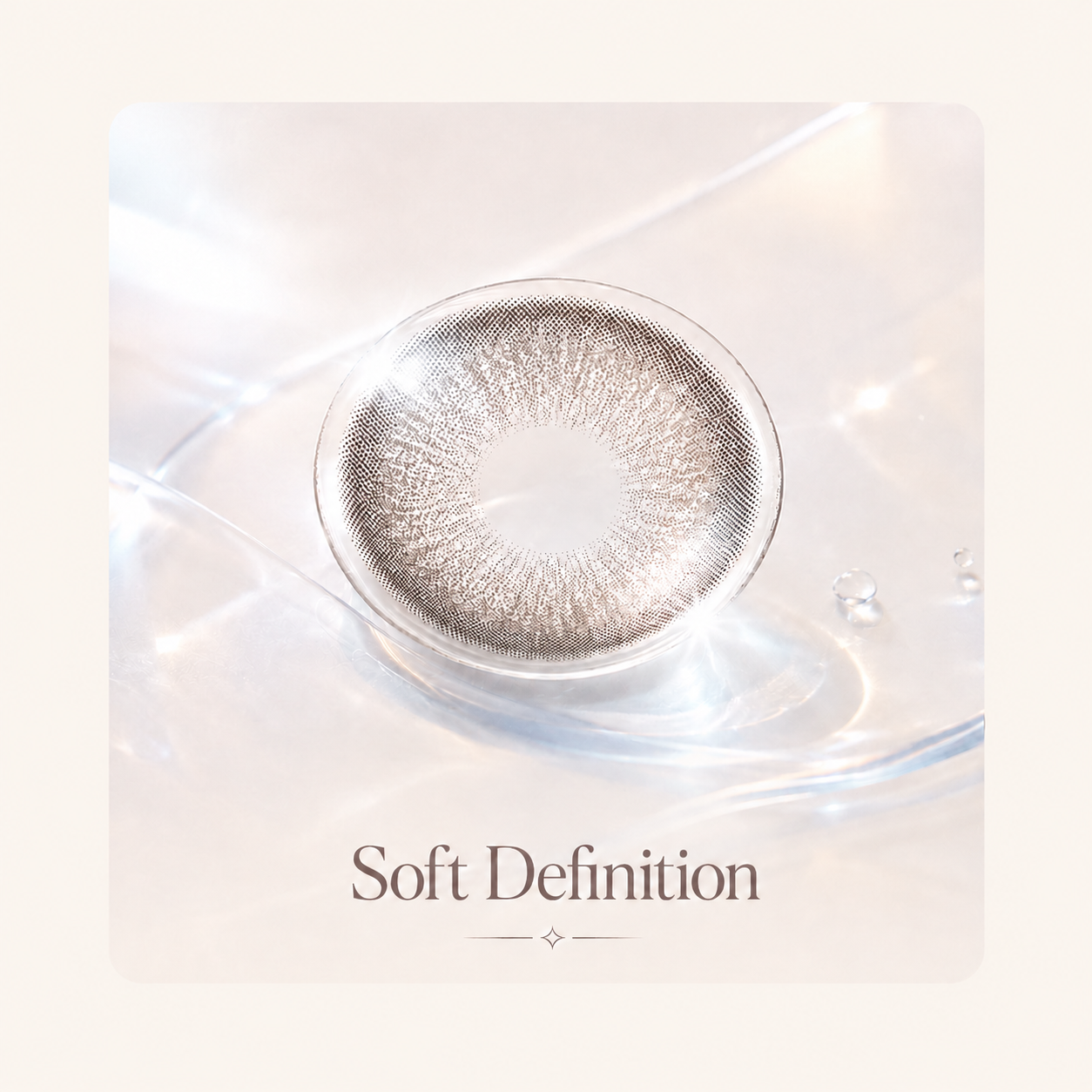 Soft Definition	