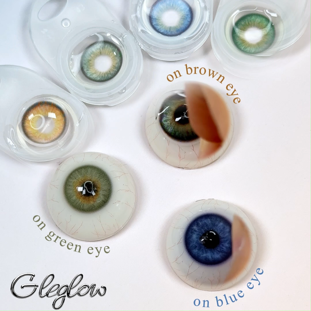 Avenor Glow Grey - 1 Year, 2 lenses