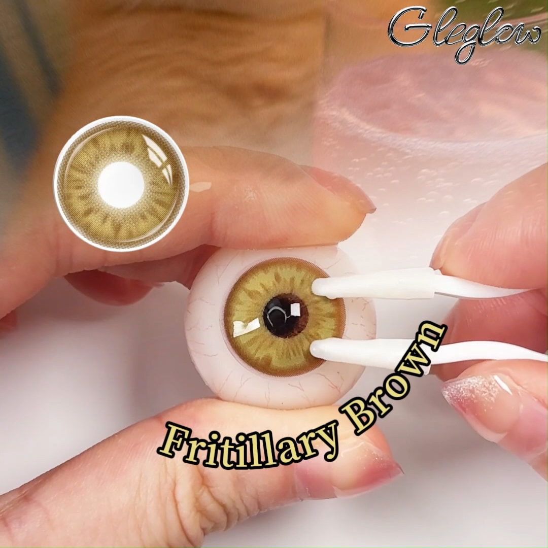 Fritillary Brown - 6-month，2 lenses
