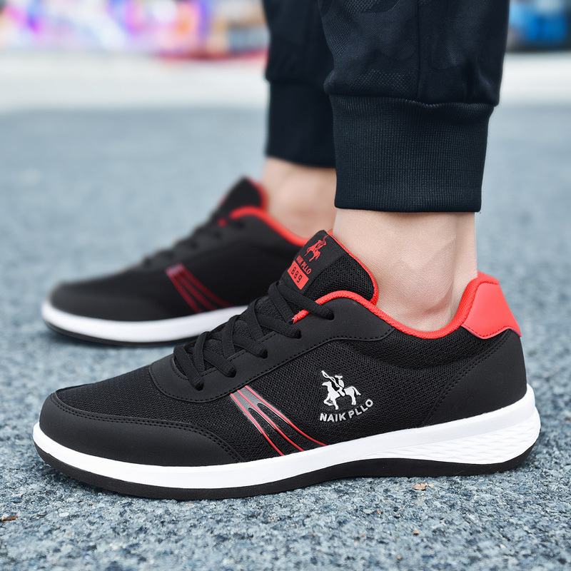 Sneakers traspiranti