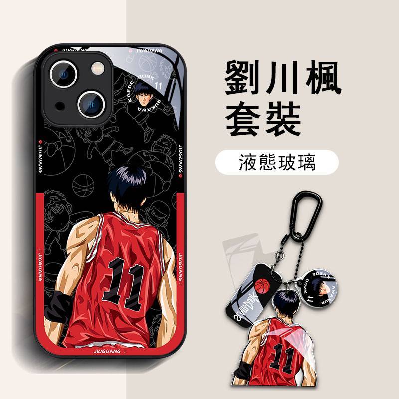 【iPhone17系列 新品上市】灌籃高手iPhone 全系列高品質金屬漆玻璃 可愛油畫風保護殼 強力抗摔不傷機 防刮耐磨不留紋，全包保護！