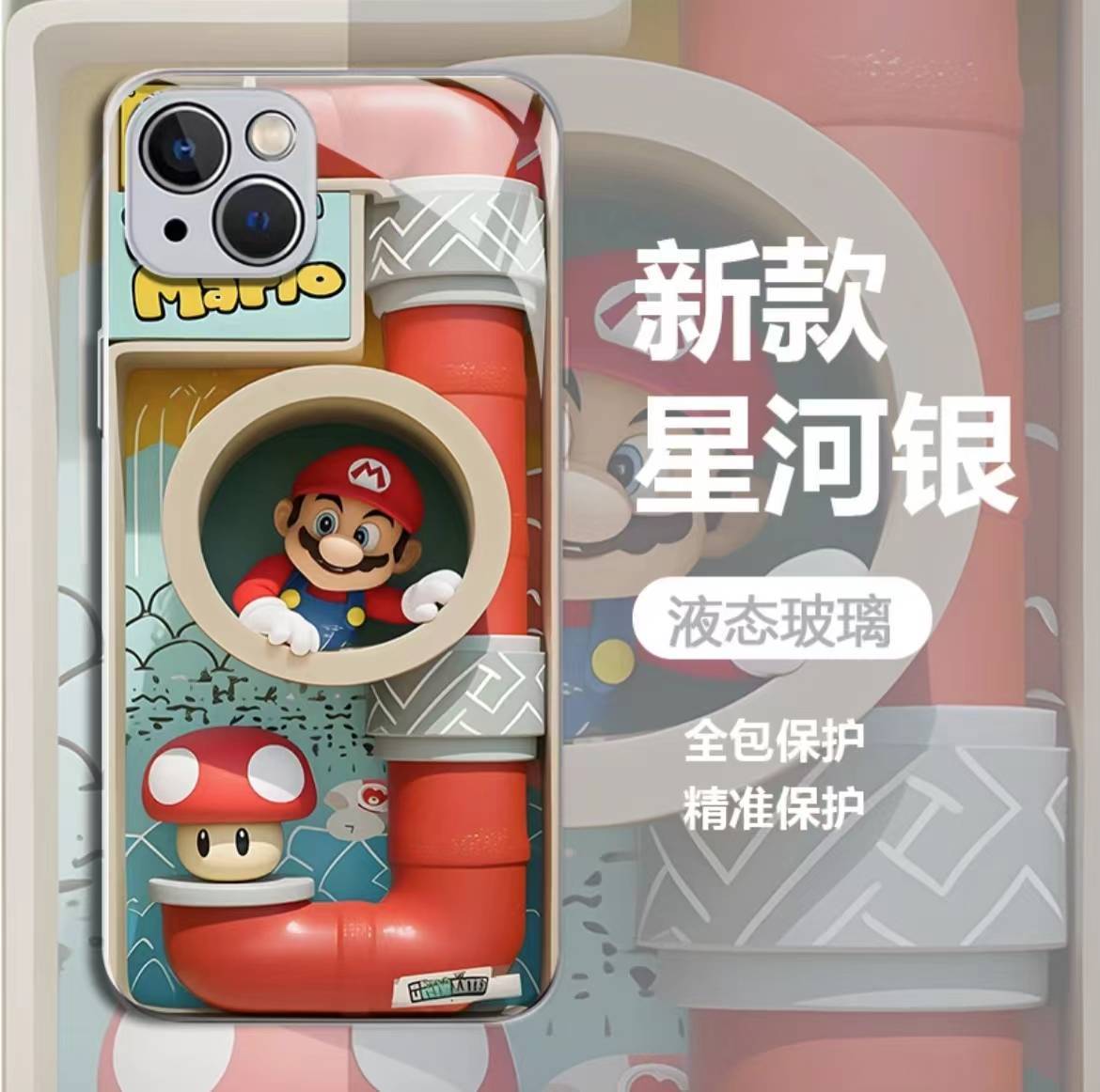 【iPhone17系列 新品上市】iPhone 全系列高品質金屬漆玻璃 可愛油畫風保護殼 強力抗摔不傷機 防刮耐磨不留紋，全包保護！