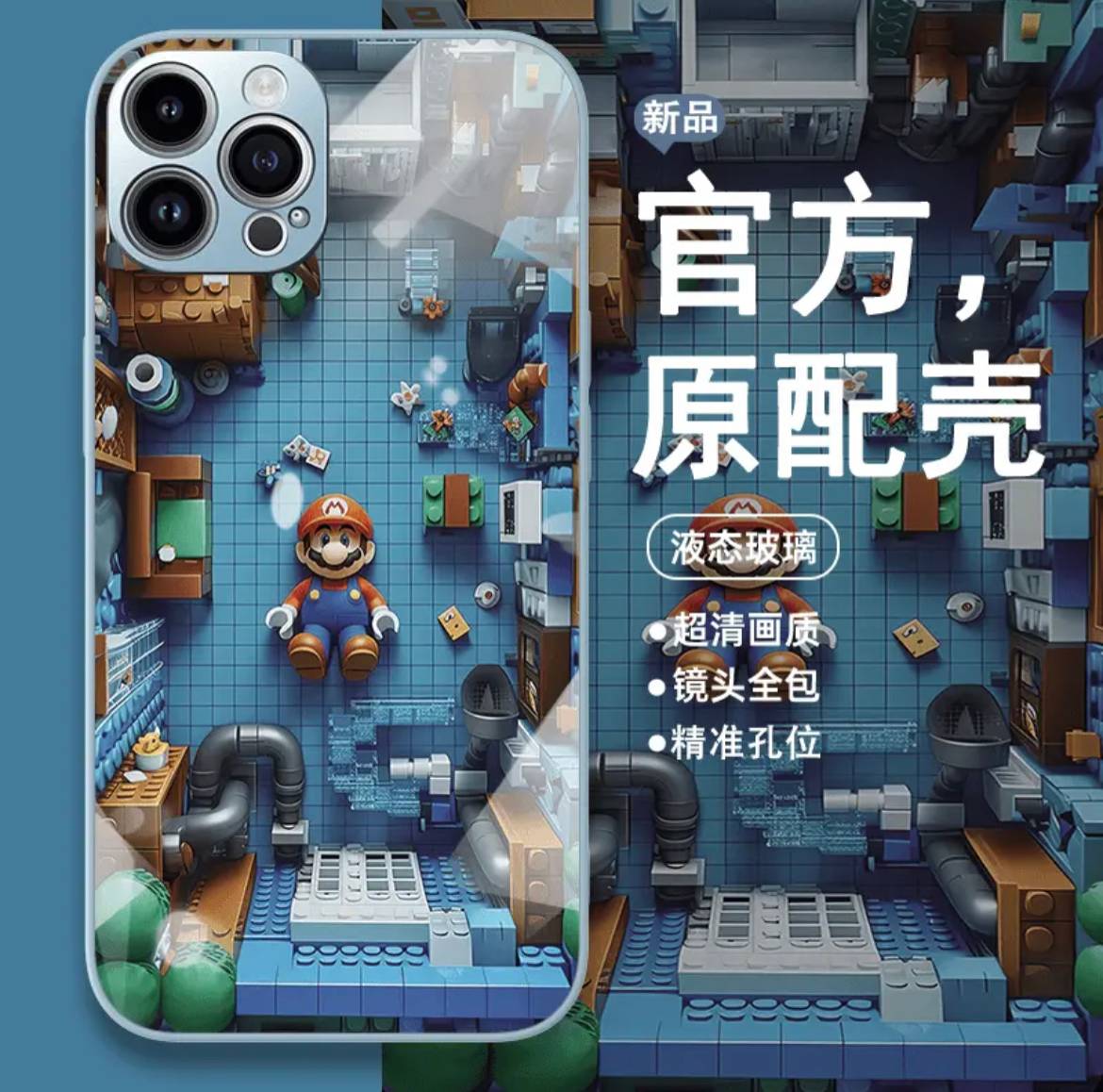 【iPhone17系列 新品上市】iPhone 全系列高品質金屬漆玻璃 可愛油畫風保護殼 強力抗摔不傷機 防刮耐磨不留紋，全包保護！