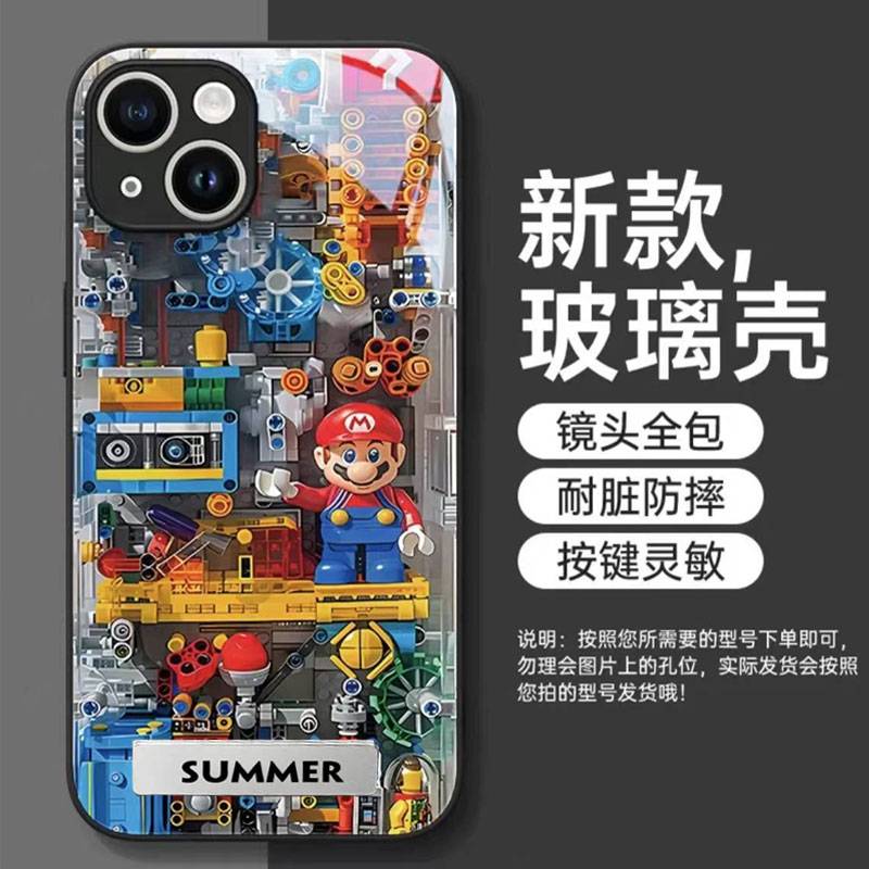 【iPhone17系列 新品上市】iPhone 全系列高品質金屬漆玻璃 可愛油畫風保護殼 強力抗摔不傷機 防刮耐磨不留紋，全包保護！