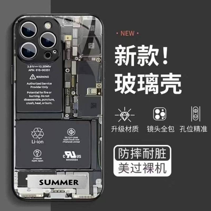 【iPhone17系列 新品上市】iPhone 全系列高品質金屬漆玻璃 可愛油畫風保護殼 強力抗摔不傷機 防刮耐磨不留紋，全包保護！