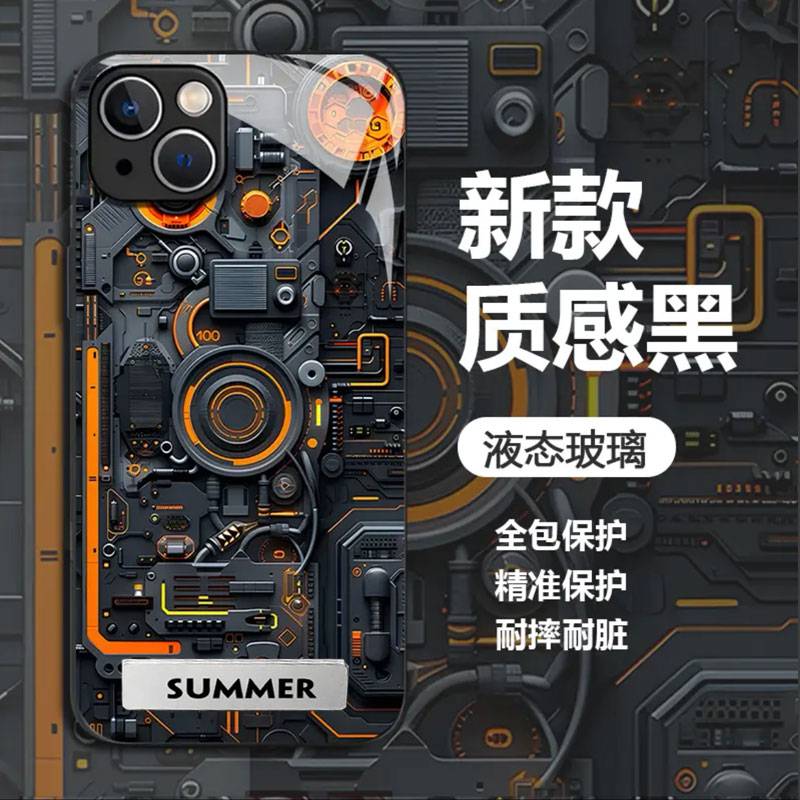 【iPhone17系列 新品上市】iPhone 全系列高品質金屬漆玻璃 可愛油畫風保護殼 強力抗摔不傷機 防刮耐磨不留紋，全包保護！