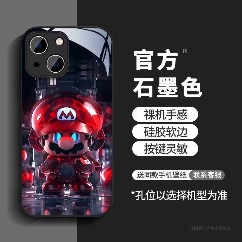 【iPhone17系列 新品上市】iPhone 全系列高品質金屬漆玻璃 可愛油畫風保護殼 強力抗摔不傷機 防刮耐磨不留紋，全包保護！