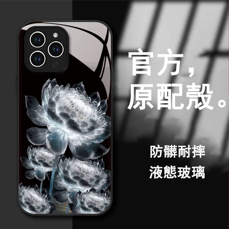 【iPhone17系列 新品上市】iPhone 全系列高品質金屬漆玻璃 可愛油畫風保護殼 強力抗摔不傷機 防刮耐磨不留紋，全包保護！