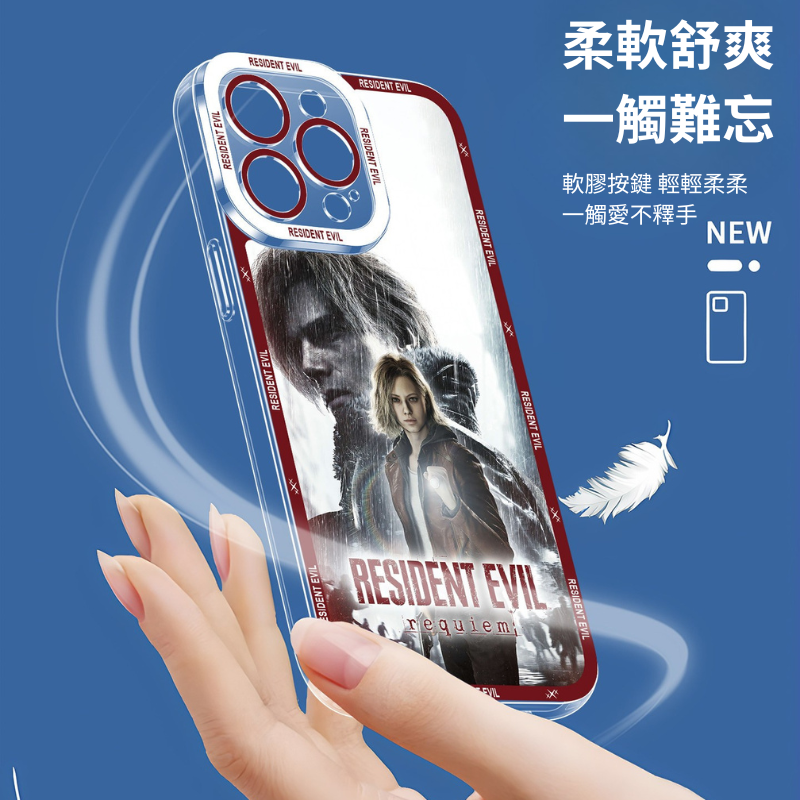 惡靈古堡9安魂曲天使眼透明手機殼