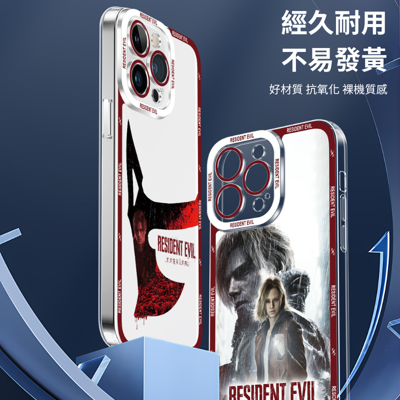 惡靈古堡9安魂曲天使眼透明手機殼