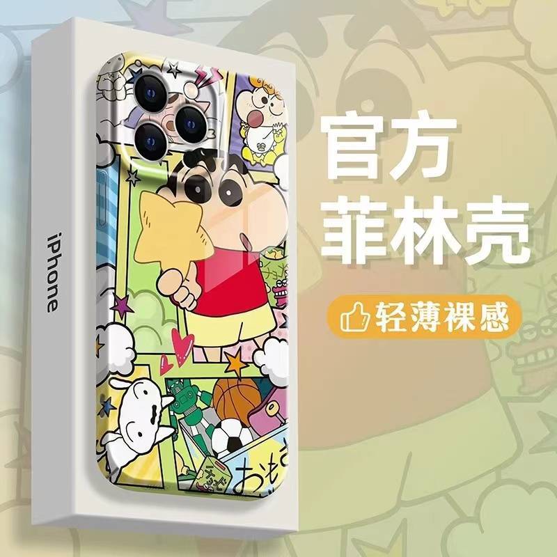 【17新款到店】iPhone全系列 潮流卡通動漫 鏡頭全包防摔保護殼 防摔防刮 熱血回歸！！