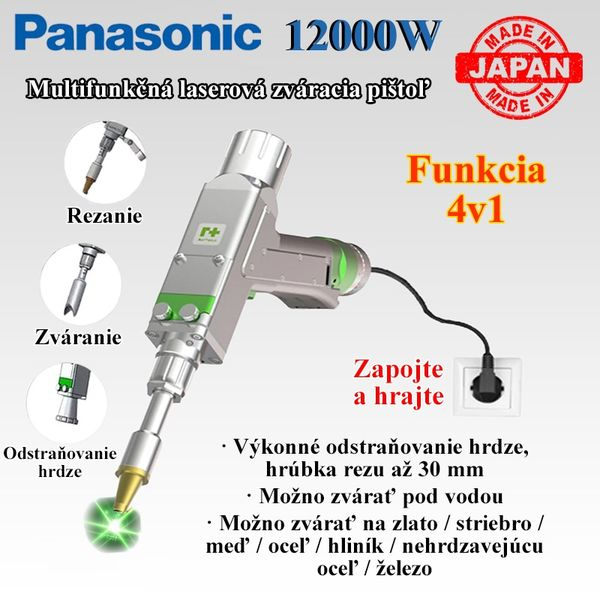 [Štvorfunkčné laserové zváranie] Panasonic multifunkčná laserová pištoľ,12000W