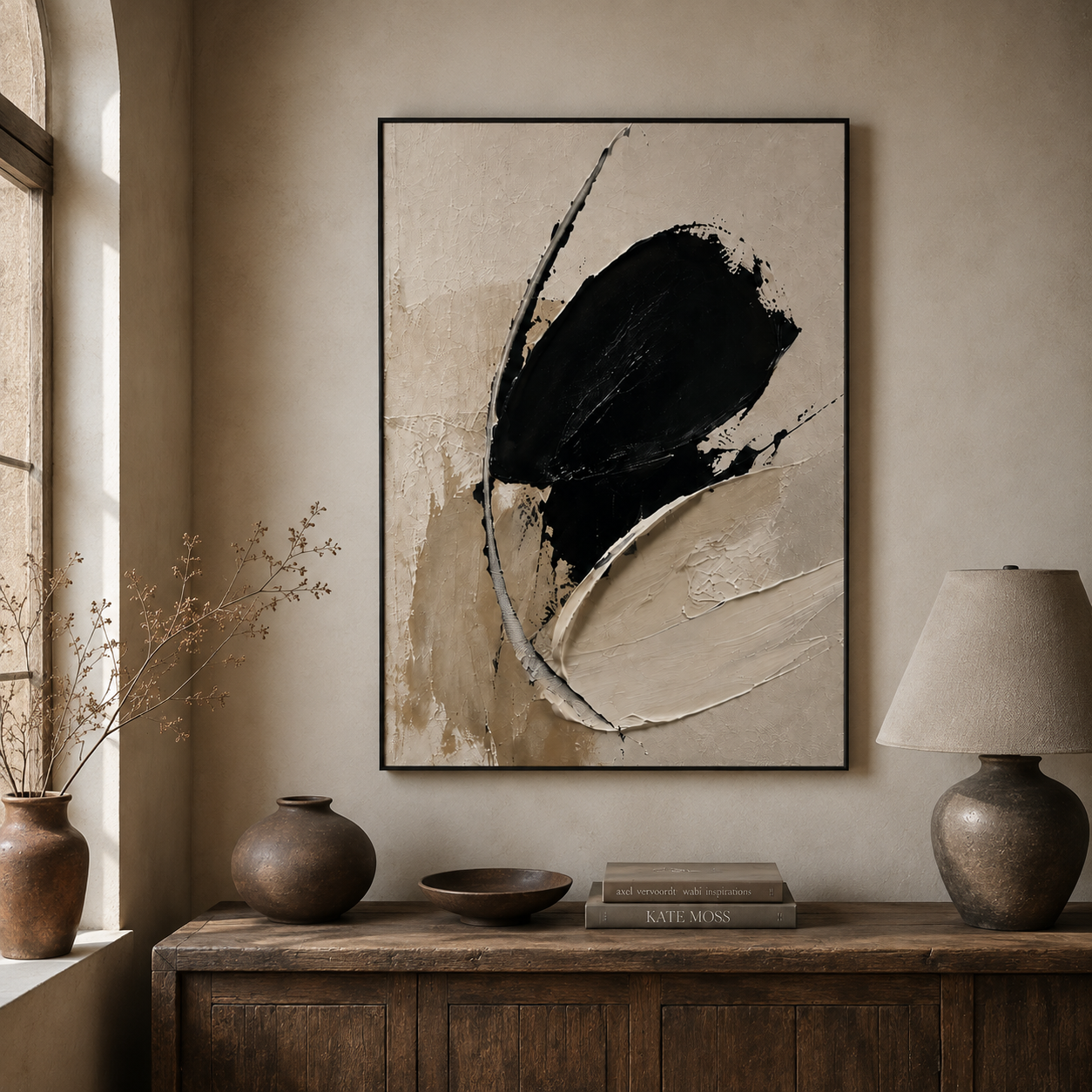Black Beige Abstract Wall Art | Silent Orbit