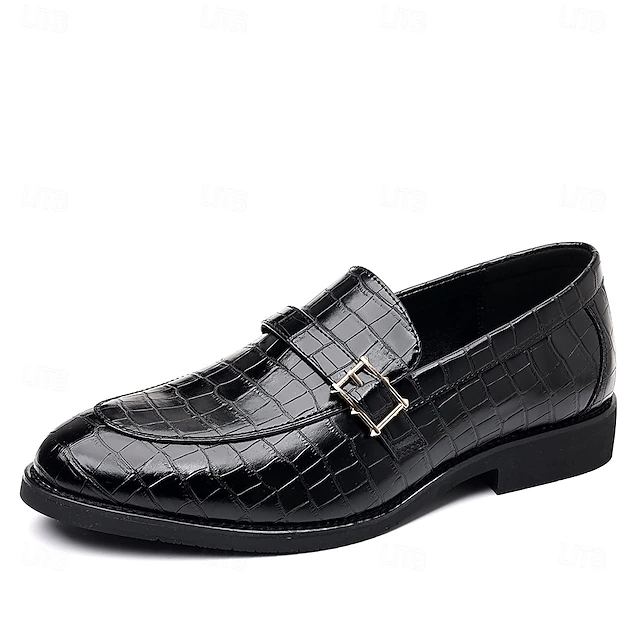 Men's Dark Brown Faux Leather Crocodile Pattern Loafers