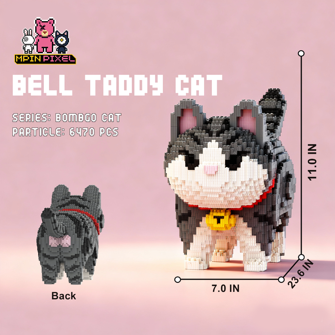 [Cat] Bell Teddy Cat (6470 pcs)