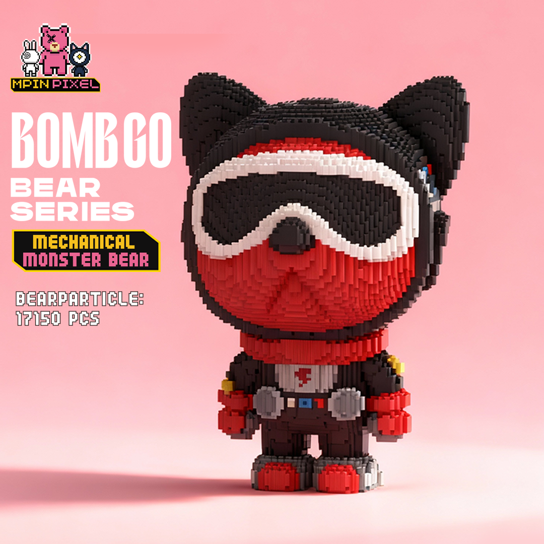 [Special] Mechanical Monster Bear (17150 pcs)