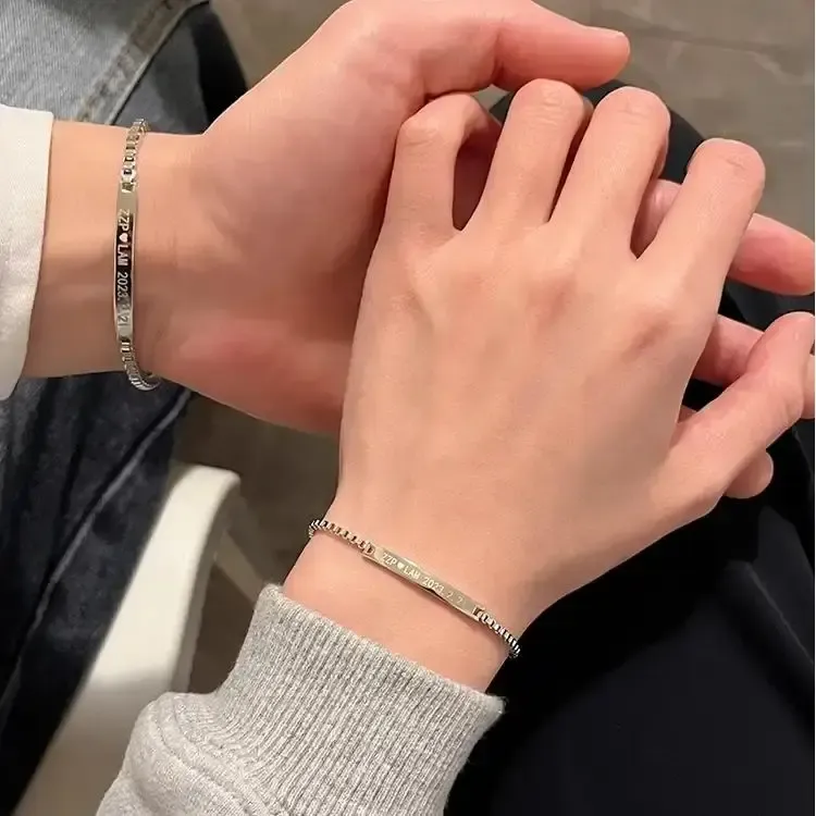 Customized Bracelets