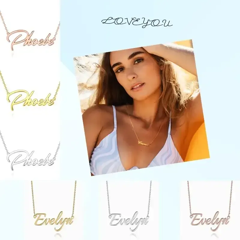 Letter Necklace