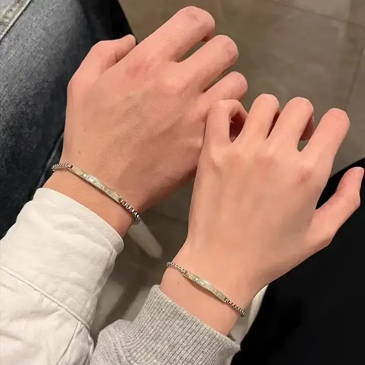 Customized Bracelets