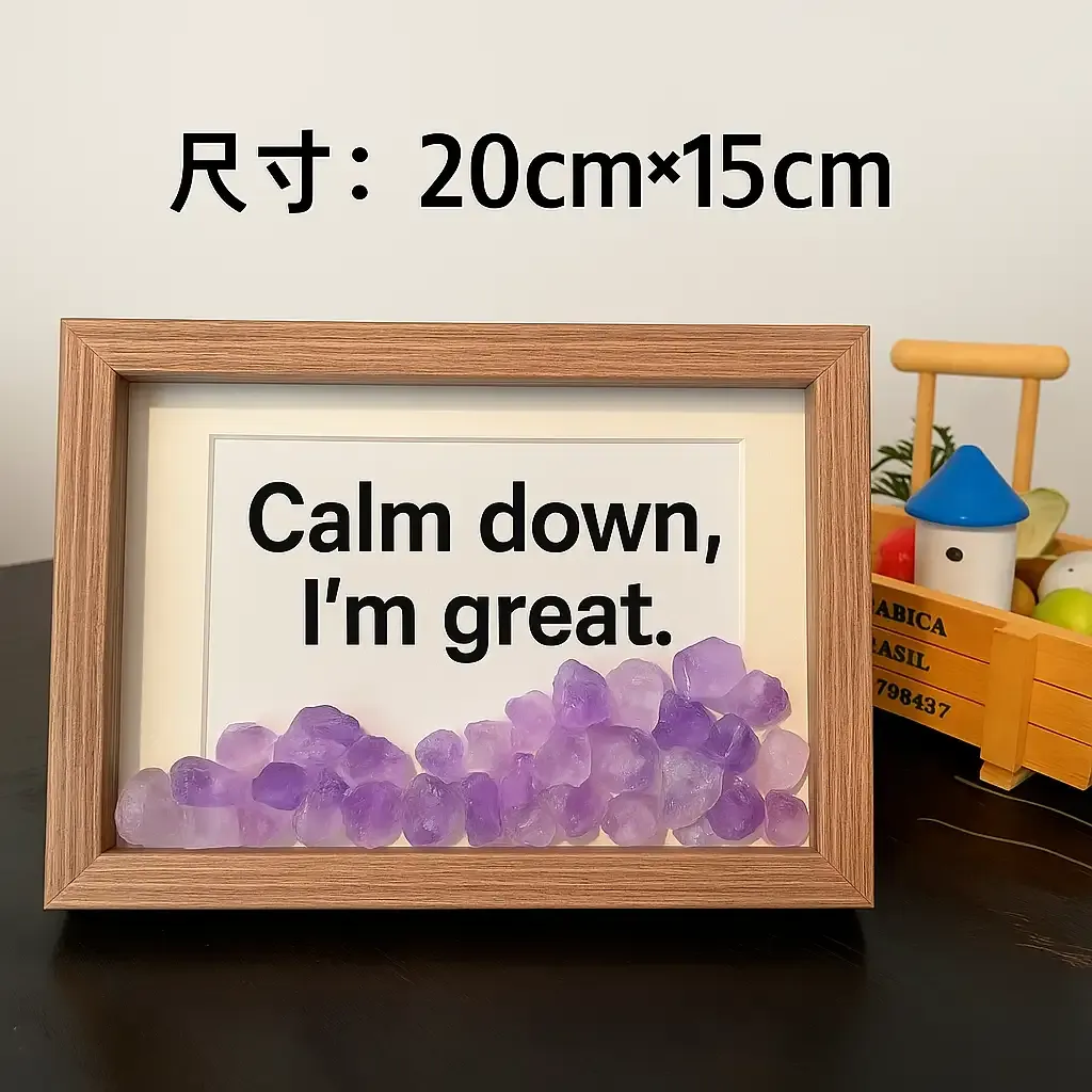 Amethyst photo frame customization