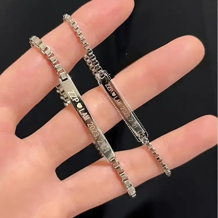 Customized Bracelets