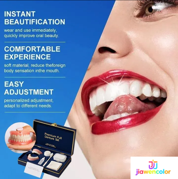 😁🦷Goodutensil™ Complete Dentures , Strong Bonding-Rediscover the joy of chewing and radiate a confident smile