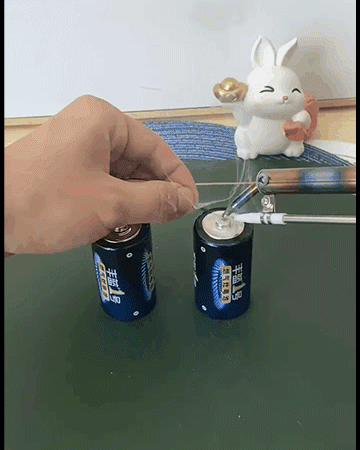 8.gif