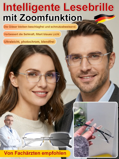 [Ohne Sehtest] Jena Optik-Technologie - „Sternenhimmel“ Smarte Gleitsichtbrille | Automatischer Fokus für Nah und Fern | Blaulichtfilter |Lichtempfindlicher Farbwechsel | Ultraleichter Titanrahmen 💎👓