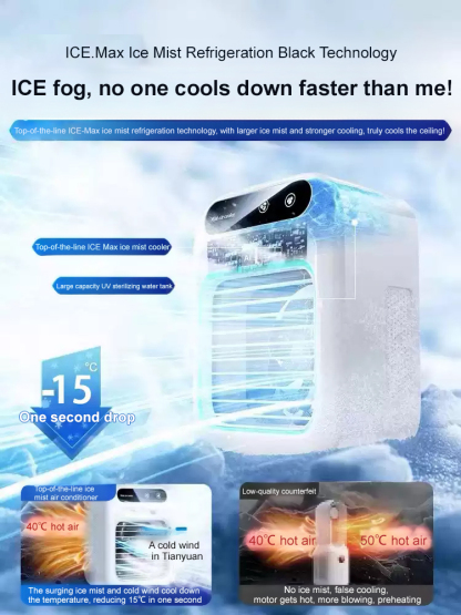 【Dual Expo Sales Champion】German V9 Silent Cooler! Rapid 10℃ Drop in 3 Minutes, Camping & Home Essential, NASA Technology, Launch Half-Price + 10-Year Warranty🌬️❄️