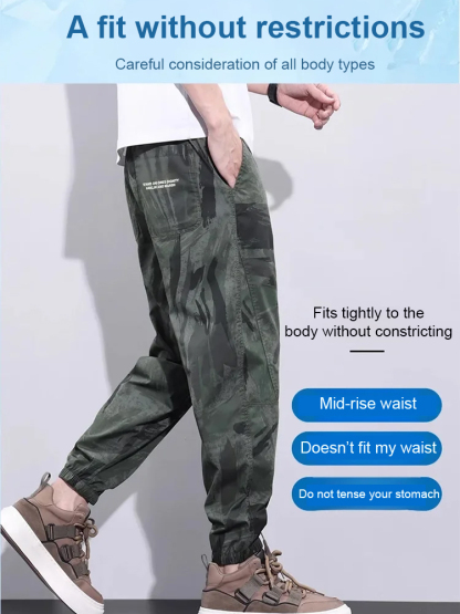Guys, Embrace the Future 👖: Fourth-Generation Ice Silk Camo Pants Offer Unmatched Cooling and Comfort for Active Lifestyles 🎯