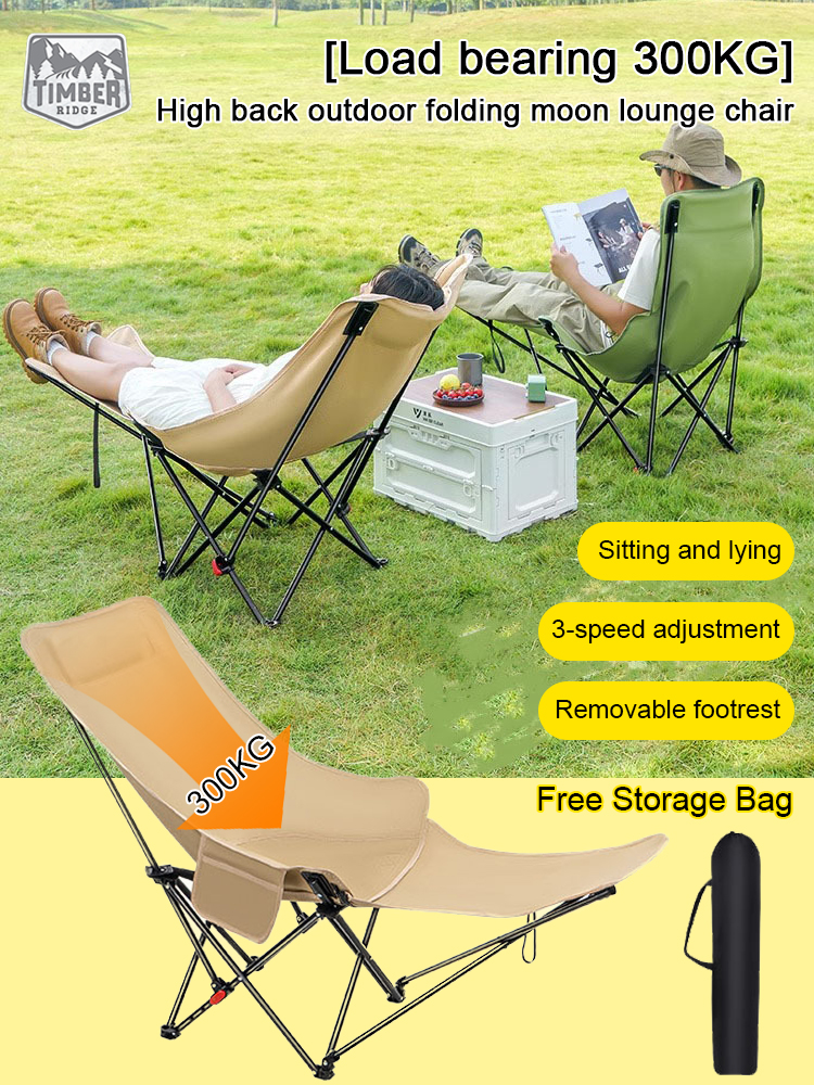 ☁️ Sofa-Like Comfort, Anywhere! 💪 Supports 300KG, High-Back Support and Folds in Seconds. Your Perfect Outdoor Throne is Here! 🏕️