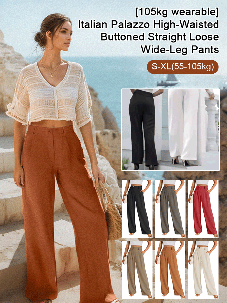 🌿Italian Designer Ice Silk Comfort Pants 👖✨