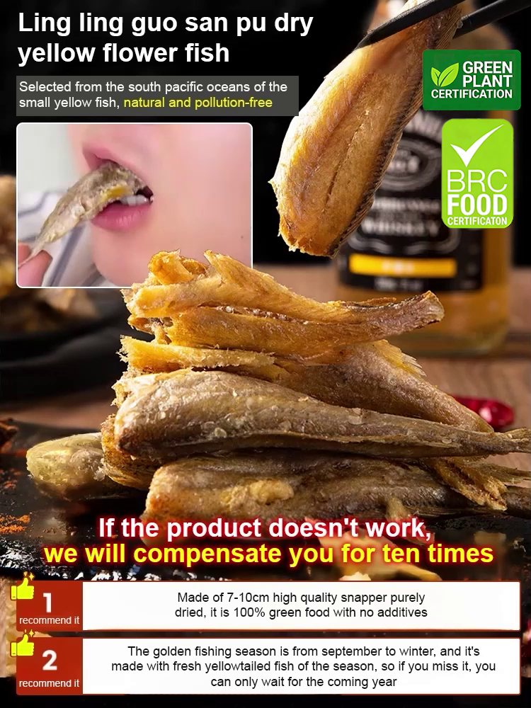 【One bag / 150 fish】Ready-to-eat crispy and delicious dried yellow croaker ❤ Non-fried, low-calorie