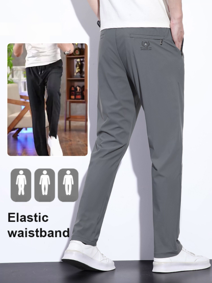 Men's 4-Way Stretch Comfort Pants | Wrinkle Free Breathable | Slimming Plus Size Up To 280 lbs 👖🏌️‍♂️