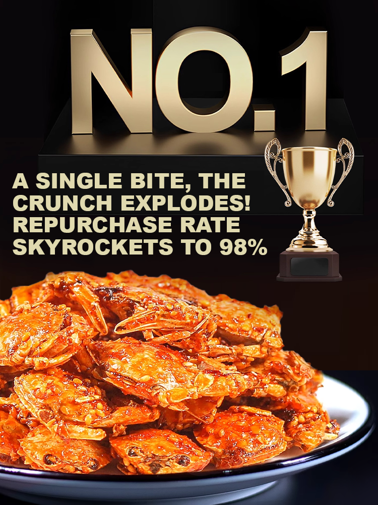 【Buy 1 Get 1 Free】Spicy Sea Crab Snacks - High in Protein, Low in Sodium