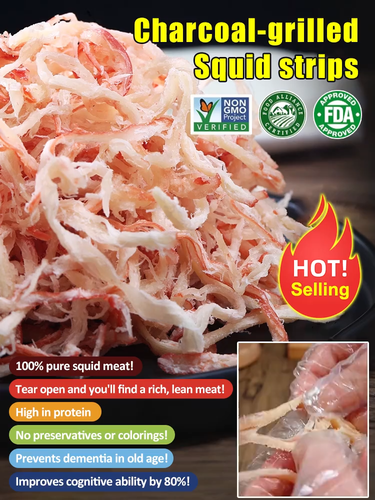 🦑Charcoal-grilled Squid strips🔥Taste the Smoky Grill! A high-protein, perfectly chewy ocean snack. 