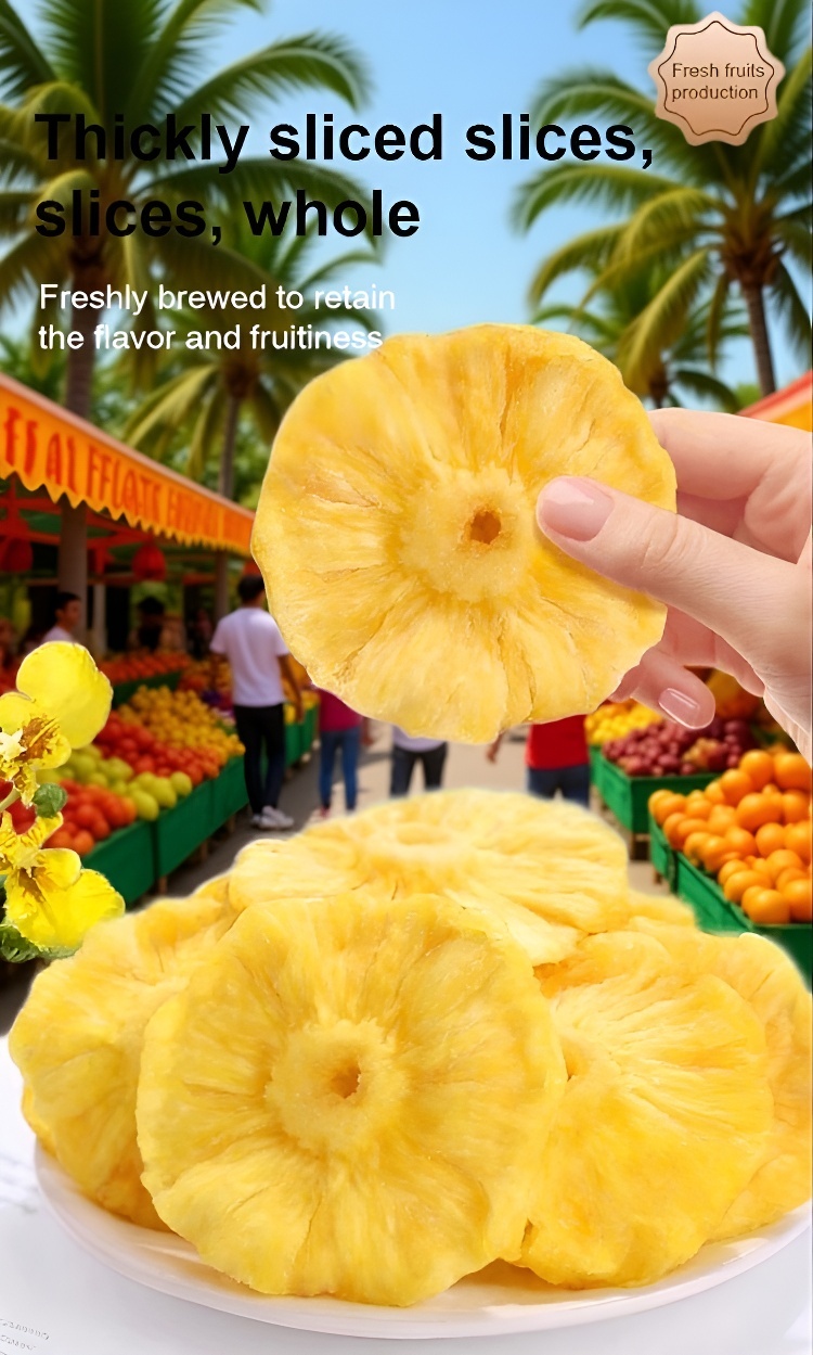 翻译件-JS-【独家锁量发售】鲜果鲜制厚切夏威夷凤梨干-1322924-系统_02.jpg