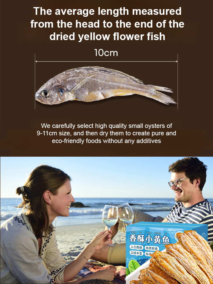 【One bag / 150 fish】Ready-to-eat crispy and delicious dried yellow croaker ❤ Non-fried, low-calorie