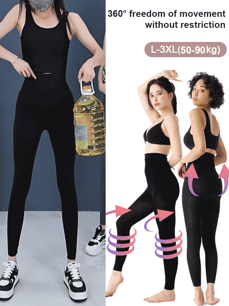 🌬️✨Look 20 Pounds Thinner Instantly! Embrace Comfort with Popular Ice Silk Cool Mask Pants👖❄️