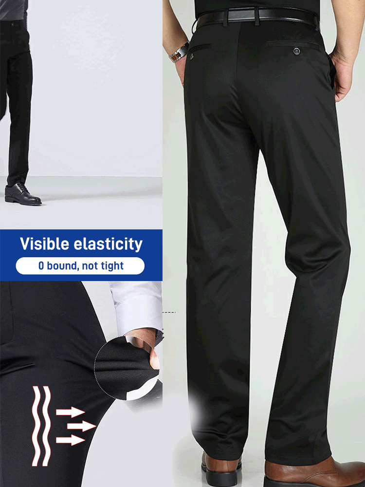 Milan's Ice Silk Stretch—Ultimate Men's Comfort & Style 🌞👖 Get Ready to Elevate!  