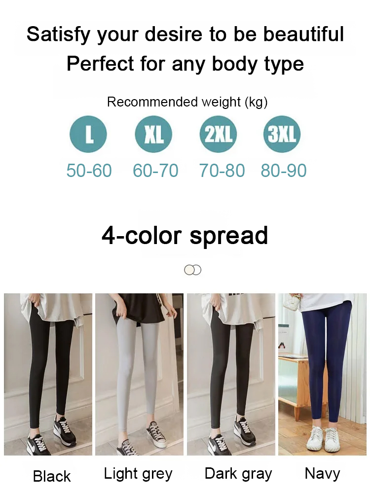 🌬️✨Look 20 Pounds Thinner Instantly! Embrace Comfort with Popular Ice Silk Cool Mask Pants👖❄️