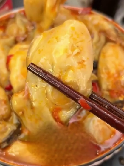 【Fresh and Juicy Fat Oysters】Wild Alaskan Glacial Oysters Spicy Garlic Flavor 🦪 IQF LockedFreshness | High Zinc Protein Energy Source 🌶️