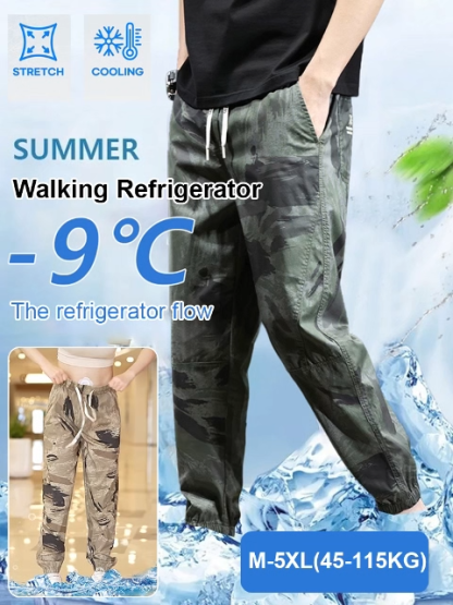 Guys, Embrace the Future 👖: Fourth-Generation Ice Silk Camo Pants Offer Unmatched Cooling and Comfort for Active Lifestyles 🎯