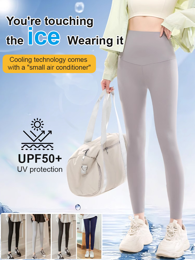 🌬️✨Look 20 Pounds Thinner Instantly! Embrace Comfort with Popular Ice Silk Cool Mask Pants👖❄️