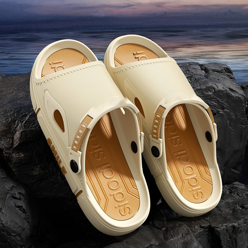 Men's Ultra-Light, Non-Slip Slippers