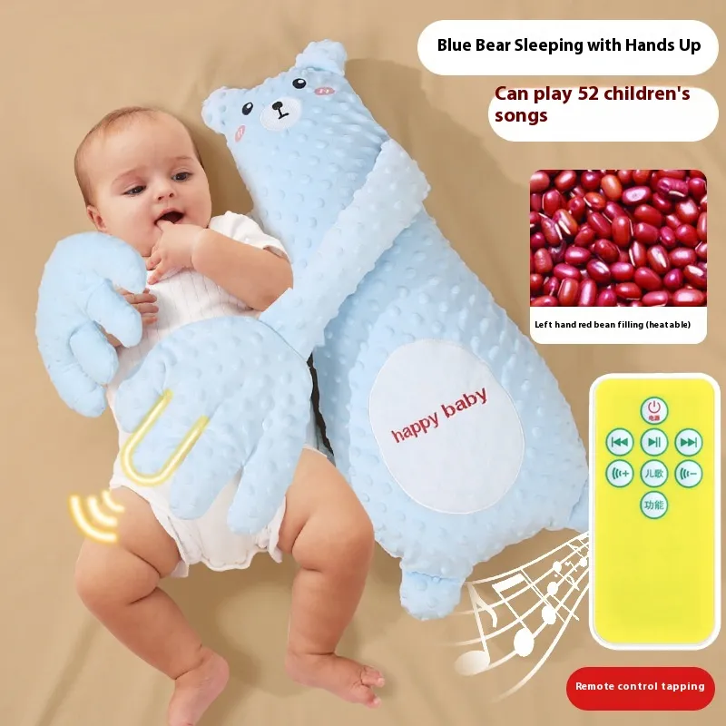  Baby Soothing Palm Hug Sleeping Pat Baby Caring Fantstic Product