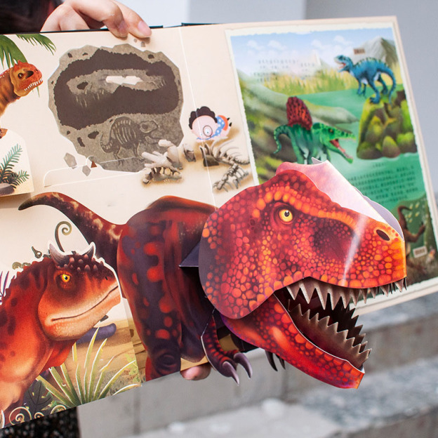 Revealing Dinosaurs 3d Stereoscopic Flip Book