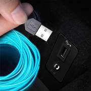 3 meters 7 colors rbg car interior atmosphere lighting led strip neon led car lighting strips diy flexible el cold light line tube auto decoration details 5