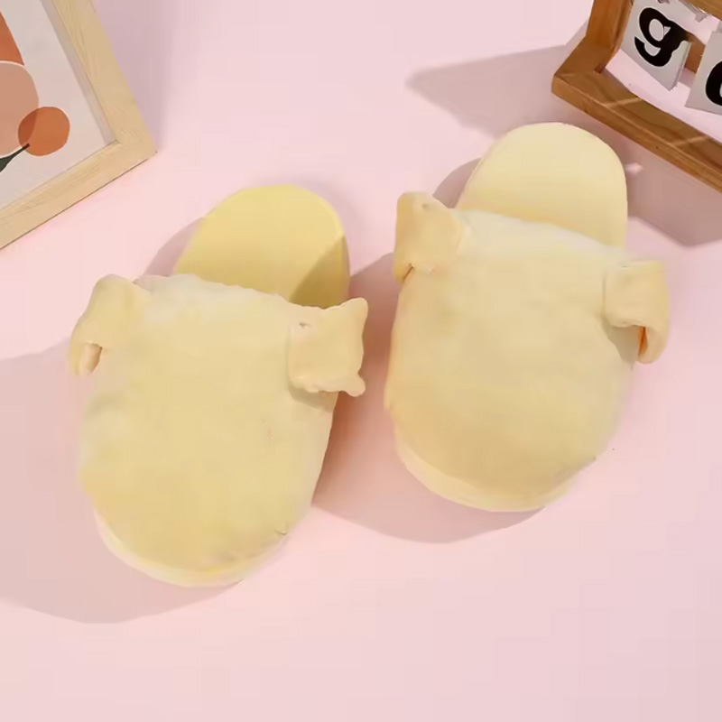 Ear-moving warm slippers