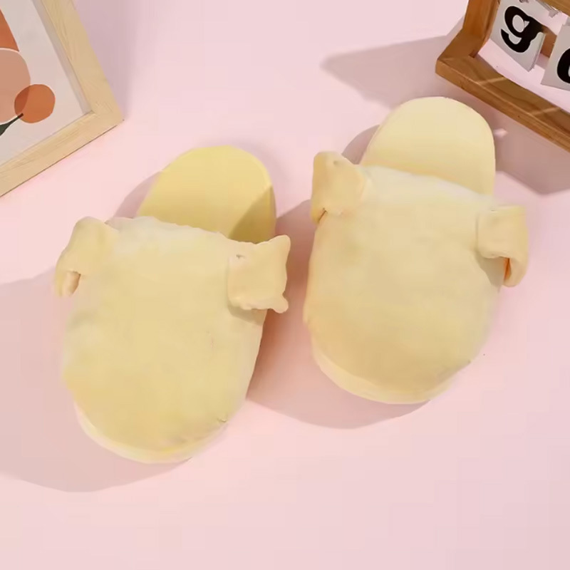 Ear-moving warm slippers